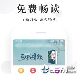 爱游戏app手机下载